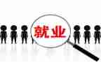 岗位安全管理心得8篇