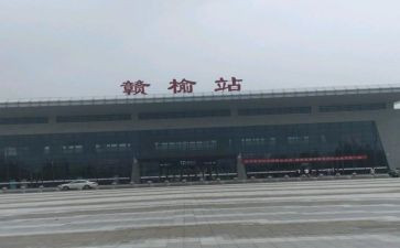 2022赣榆工作报告5篇