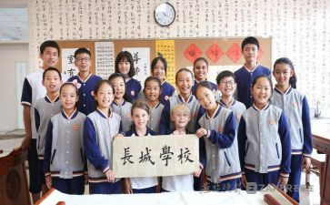 高2英语教学计划5篇