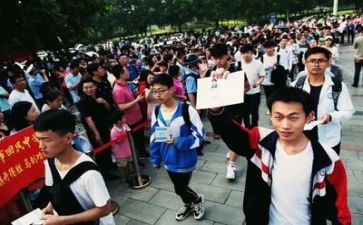 高考演讲稿优秀7篇