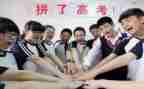 高考演讲稿推荐6篇