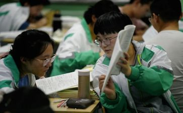 高三教育教学工作计划5篇