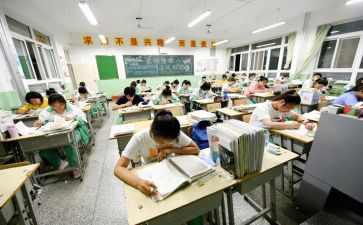 高三班教学计划5篇