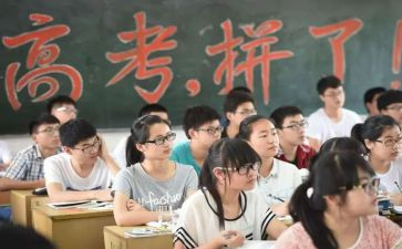 开学高三教学计划7篇