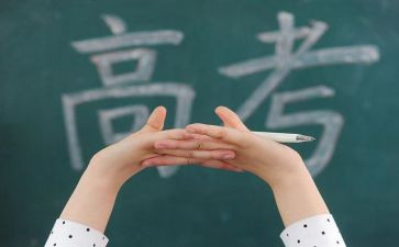 高三毕业季演讲稿5篇