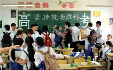 高三英语月教学计划优秀6篇