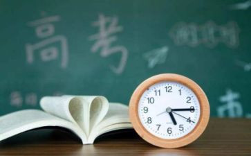高三班教学计划参考7篇