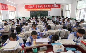 高三班教学计划模板8篇