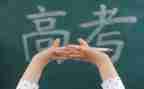 我高三了作文800字最新6篇