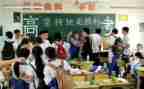 高三英语月教学计划优秀6篇