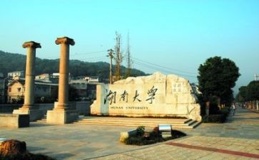 高校教师月工作总结通用7篇