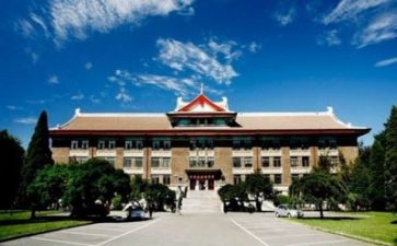 高校自我鉴定优质7篇