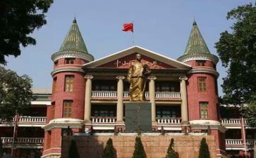 2023年高校财务处工作计划6篇