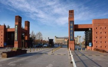 高校教师月工作总结优质5篇