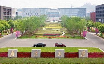 高校毕业生自我鉴定范文800字8篇