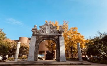 教师在高校年度工作总结精选8篇