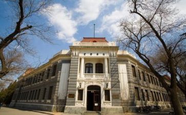 高校教师听课心得体会5篇