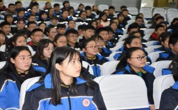 高一数学老师教学总结8篇