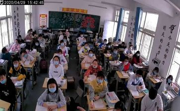 高一英语学期教学总结5篇
