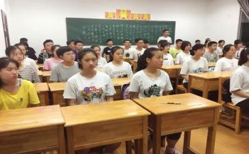高一历史教学计划7篇