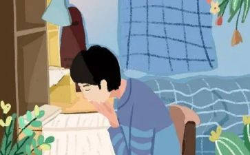 高中数学教师年度总结范文6篇