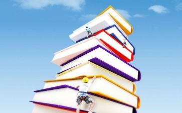 高中年终教学工作总结6篇