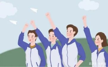高中2022教学工作总结5篇