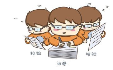 高中地理教师工作总结范文5篇
