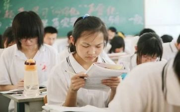2023年高中教学计划8篇