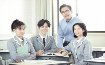 数学高中工作总结6篇