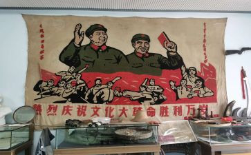 革命演讲稿7篇