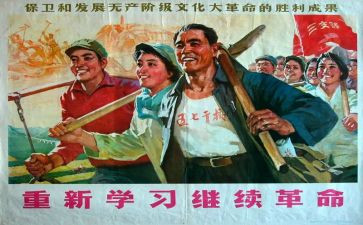 缅怀革命先烈作文优秀5篇