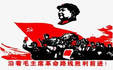 革命烈士纪念馆心得体会6篇