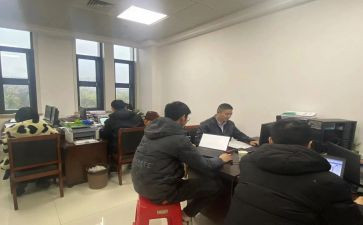 跟班组工作总结6篇