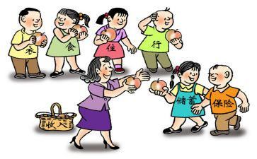 跟单员半年度工作总结6篇