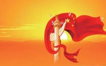 教师节歌颂老师演讲稿通用7篇