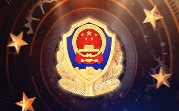 公安和人工作计划8篇