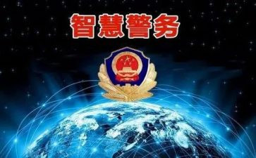 公安月工作总结优质5篇