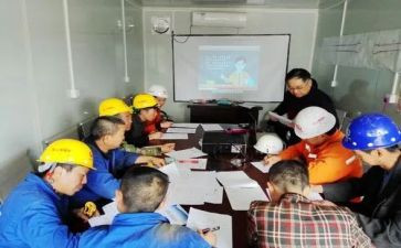 工班组工作总结模板7篇