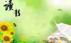 供电所2022年工作报告7篇