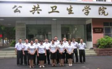 公共卫生科年度工作计划6篇