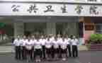 公共卫生科年度工作计划6篇