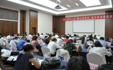 18年度学校工会工作计划7篇