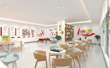 企业2023工会工作报告7篇