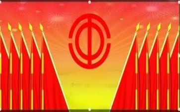 医院工会半年度工作总结5篇