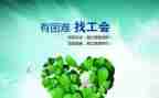 企业工会年终总结报告5篇
