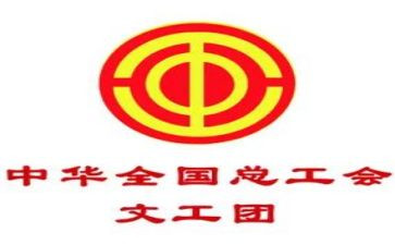 教师三八妇女节工会活动总结7篇