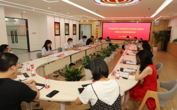 工会活动年度总结5篇