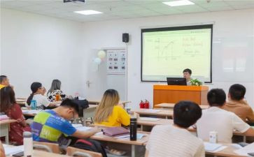 工会培训班培训心得8篇