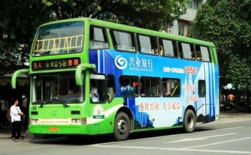 公交司机2024年工作总结通用8篇
